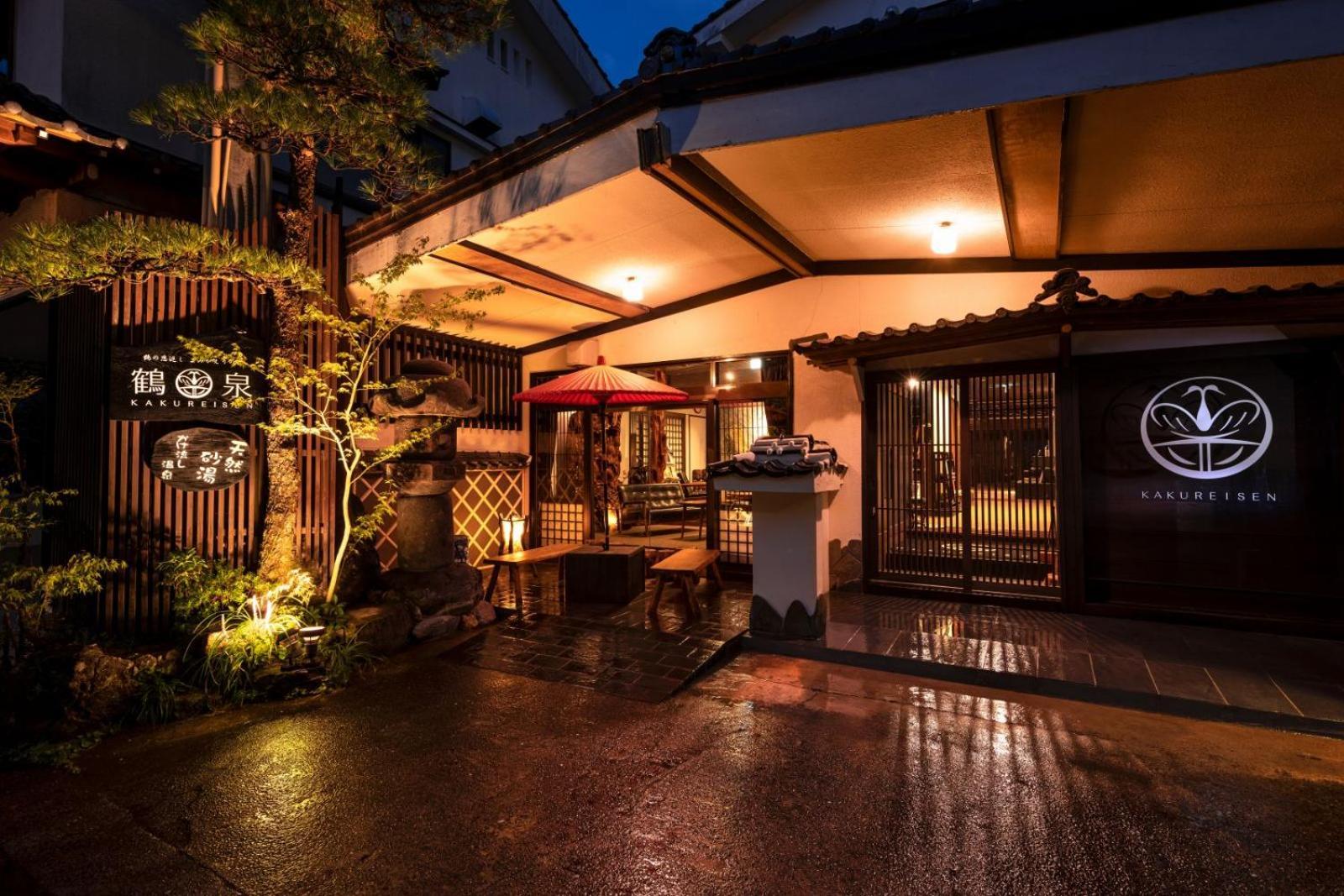 Hotel Kakureisen Saga Esterno foto